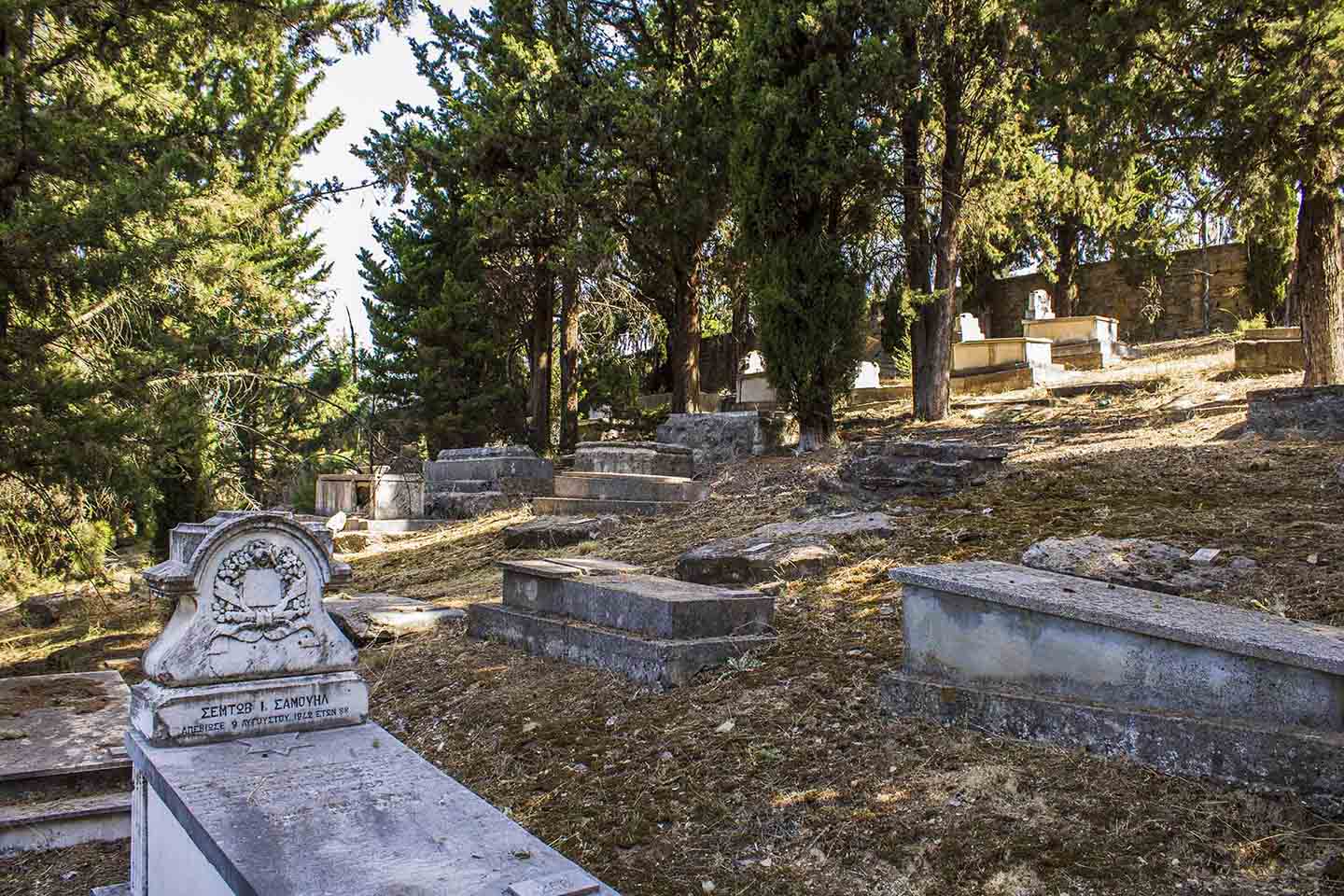 Εβραϊκό Νεκροταφείο