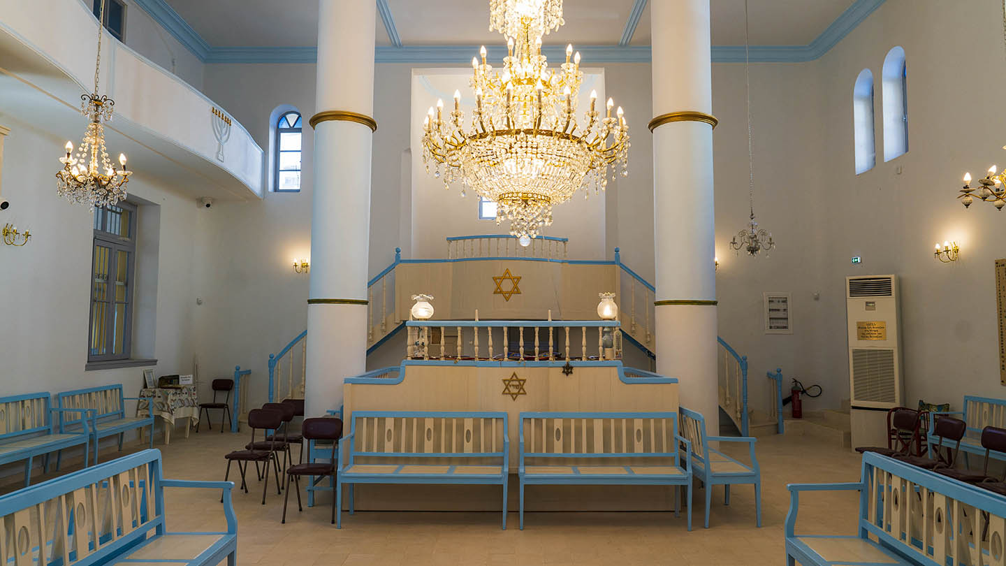 Εβραϊκή Συναγωγή