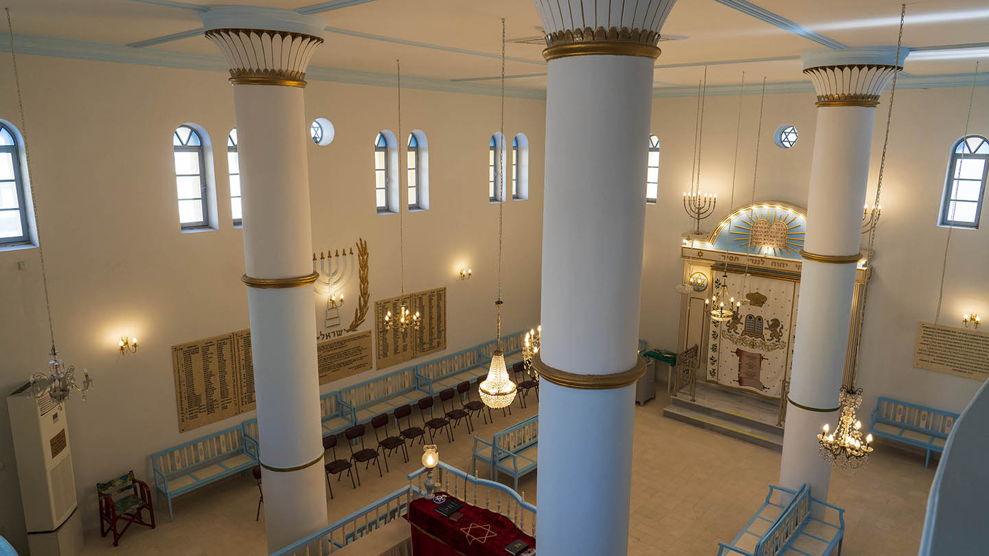 Εβραϊκή Συναγωγή